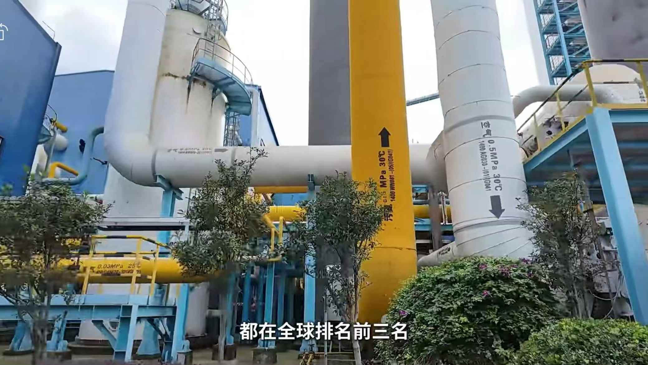 瓦力游戏·(中国区) - 官方网站