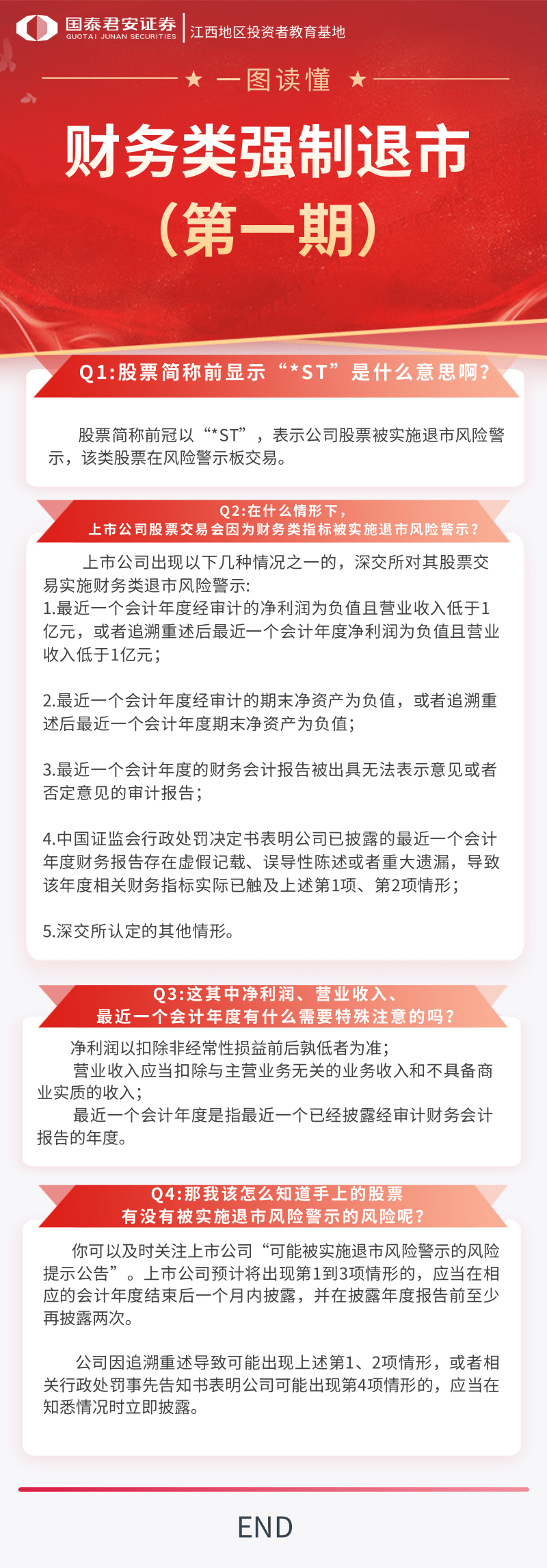 瓦力游戏·(中国区) - 官方网站