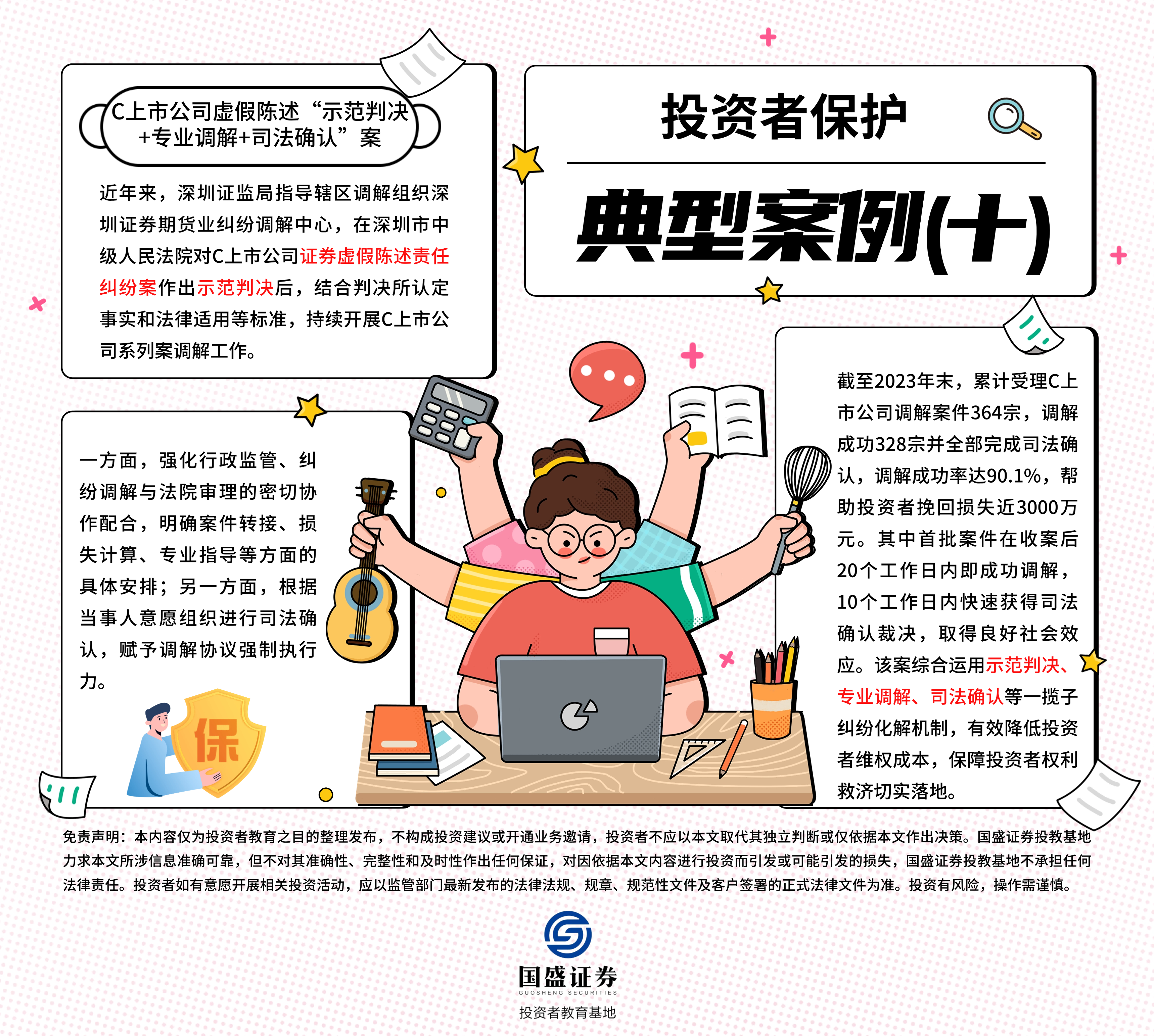 瓦力游戏·(中国区) - 官方网站