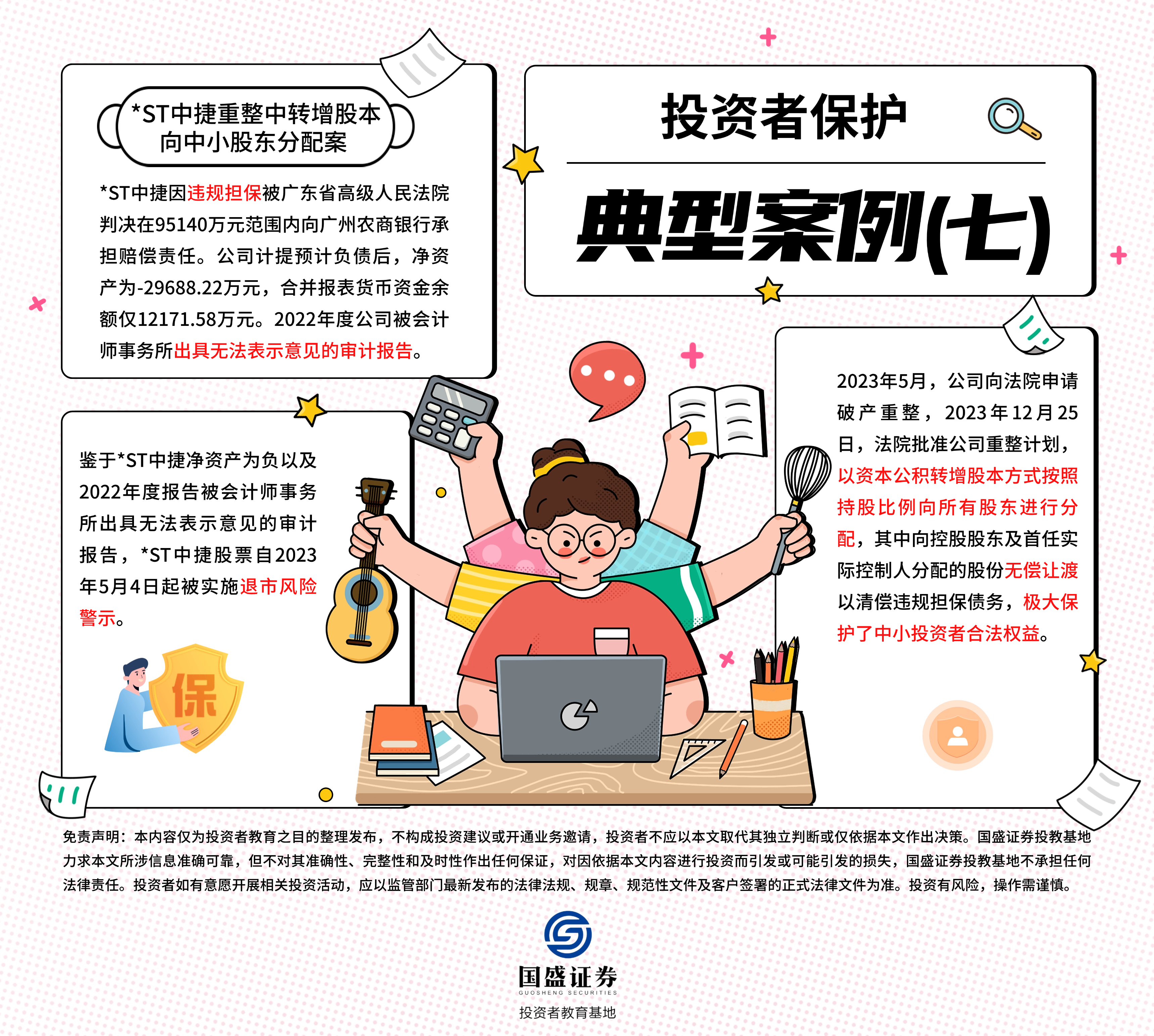 瓦力游戏·(中国区) - 官方网站