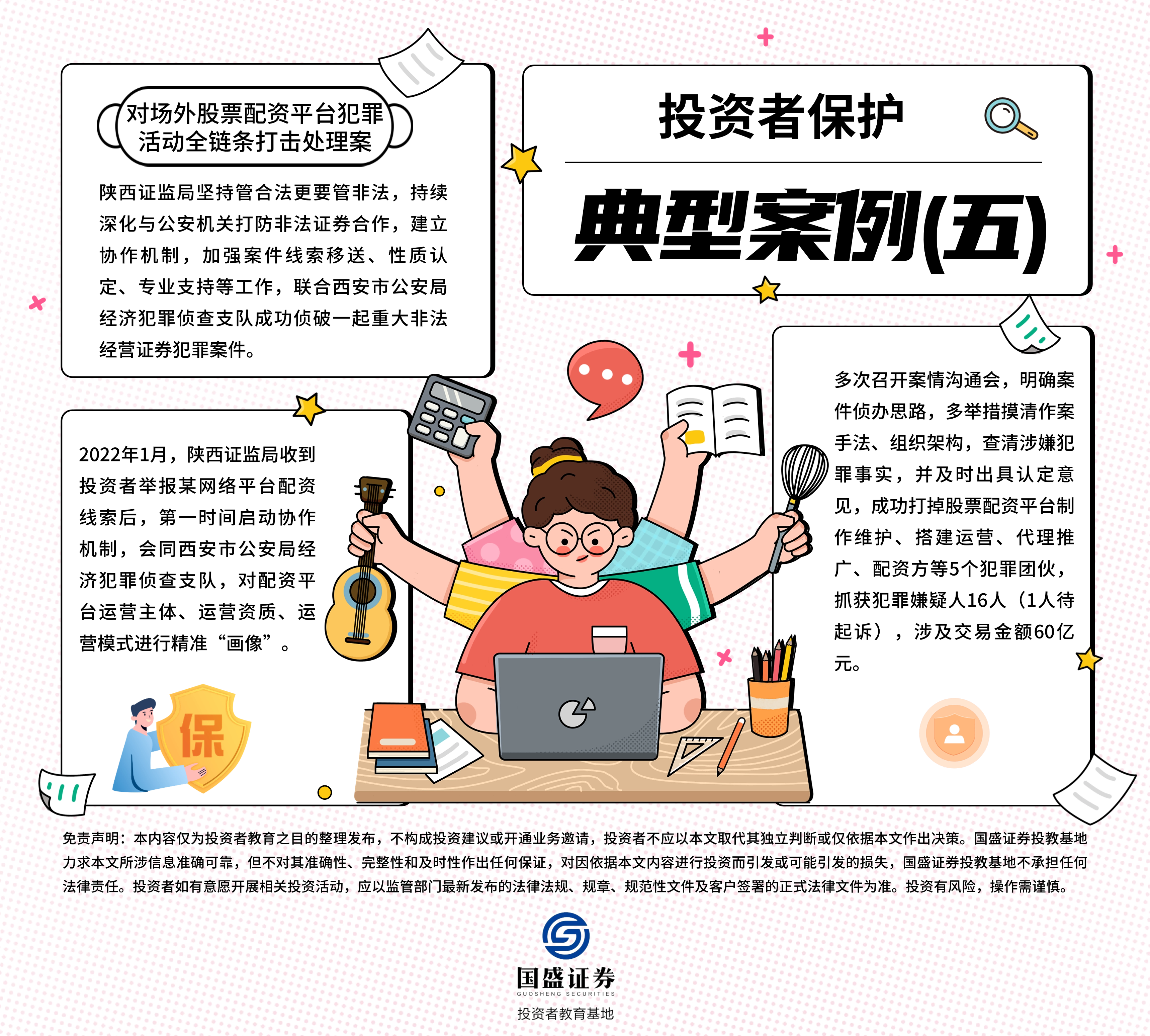 瓦力游戏·(中国区) - 官方网站