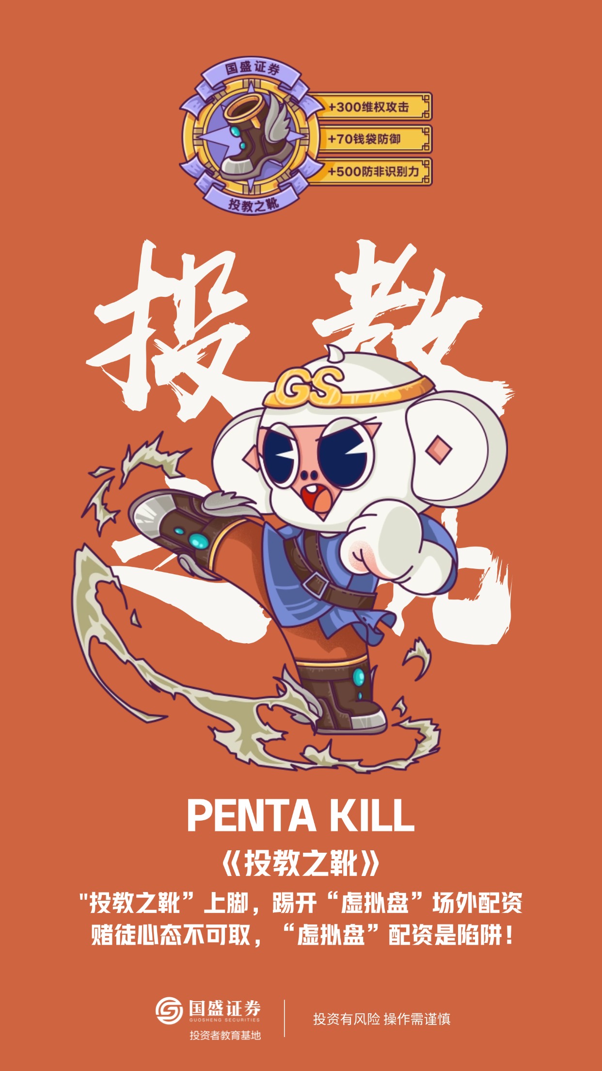 瓦力游戏·(中国区) - 官方网站