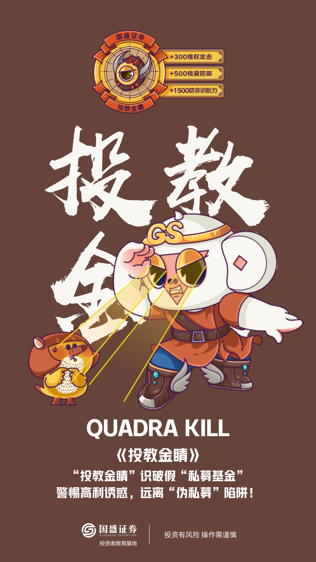 瓦力游戏·(中国区) - 官方网站