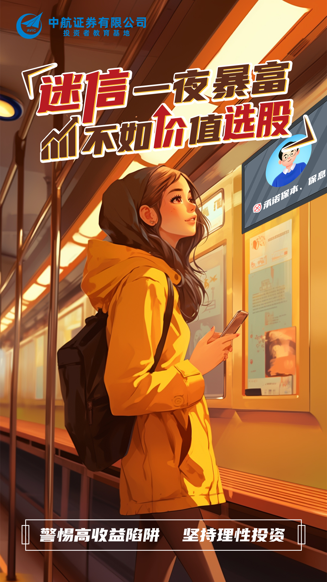 瓦力游戏·(中国区) - 官方网站