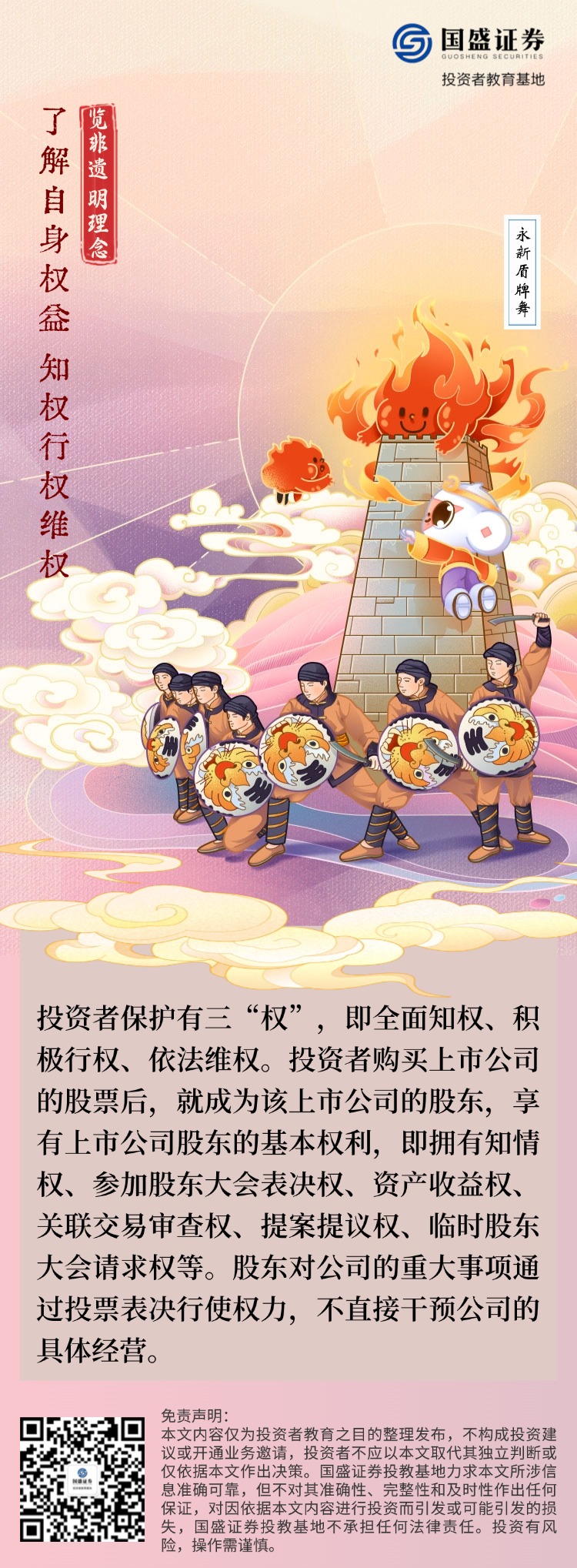 瓦力游戏·(中国区) - 官方网站