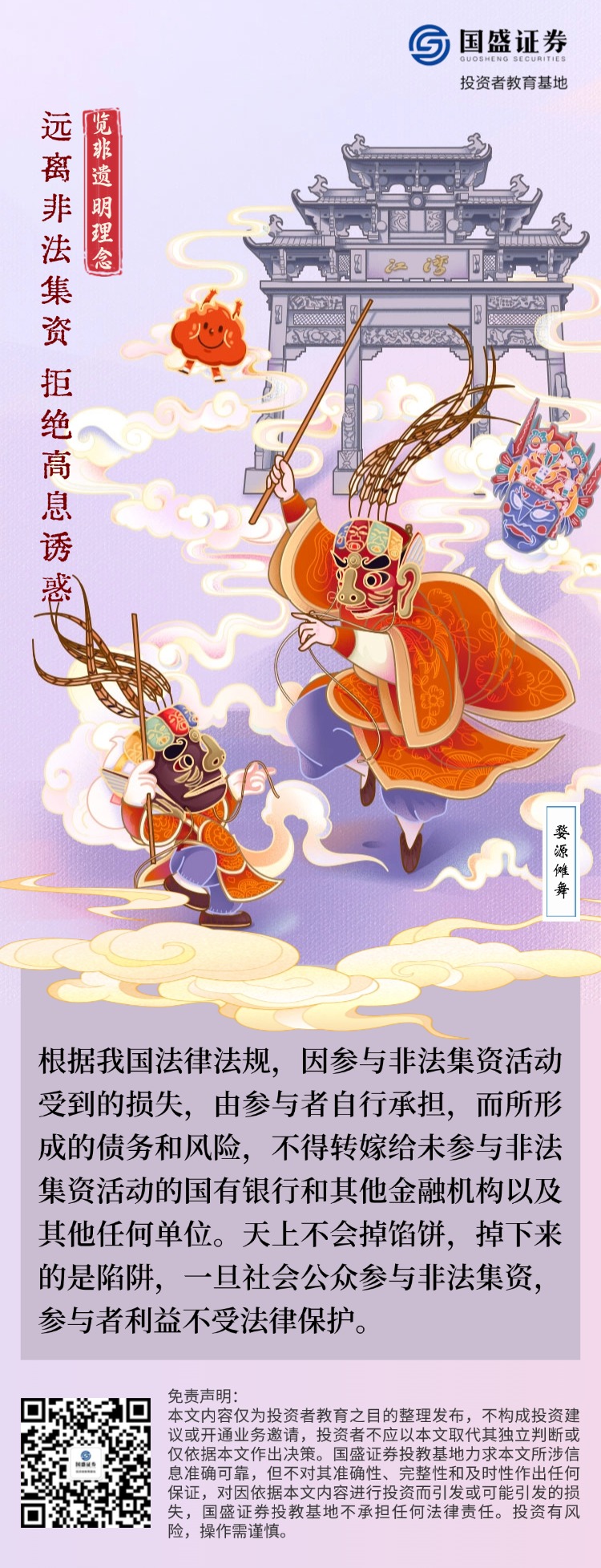 瓦力游戏·(中国区) - 官方网站