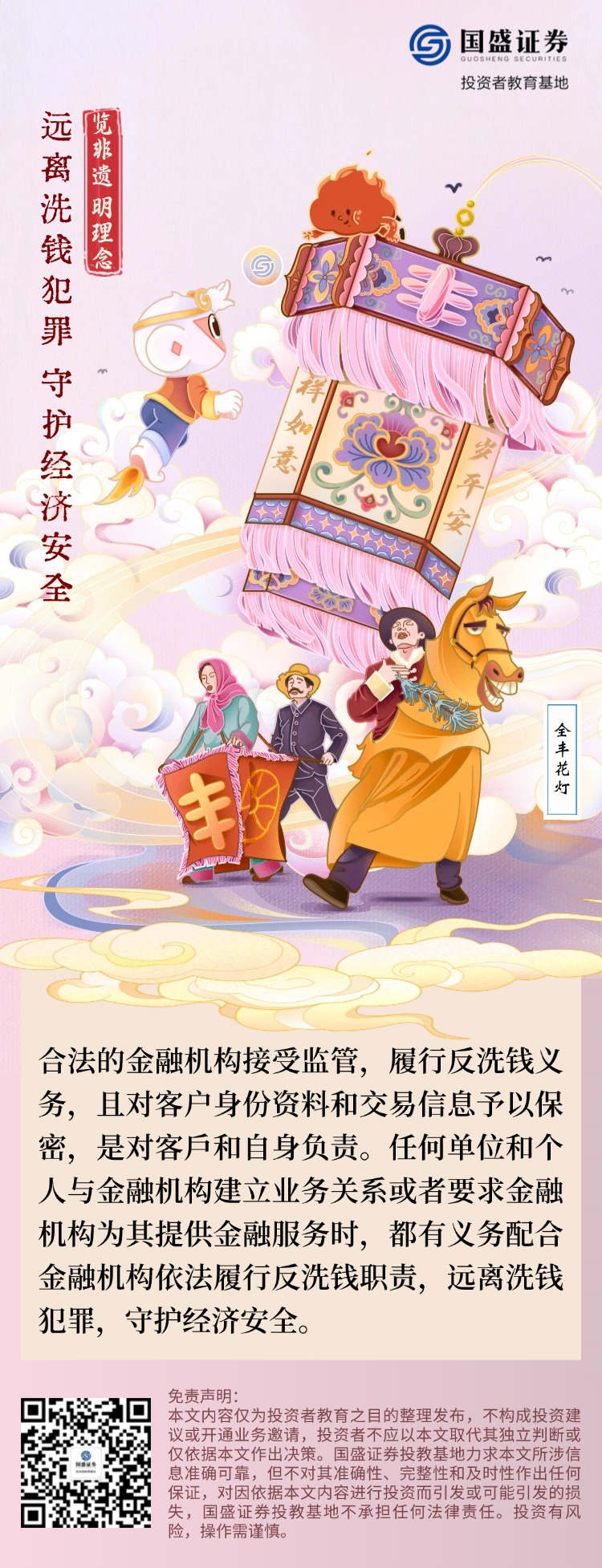 瓦力游戏·(中国区) - 官方网站