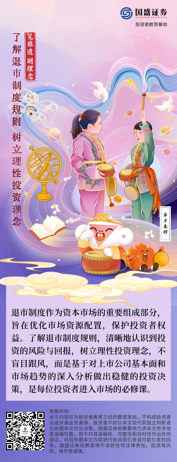 瓦力游戏·(中国区) - 官方网站