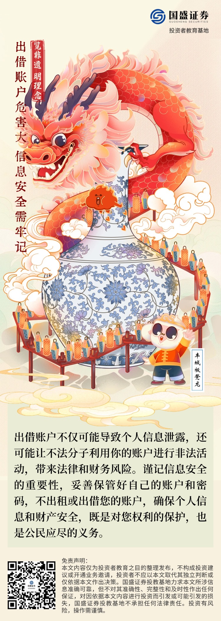 瓦力游戏·(中国区) - 官方网站