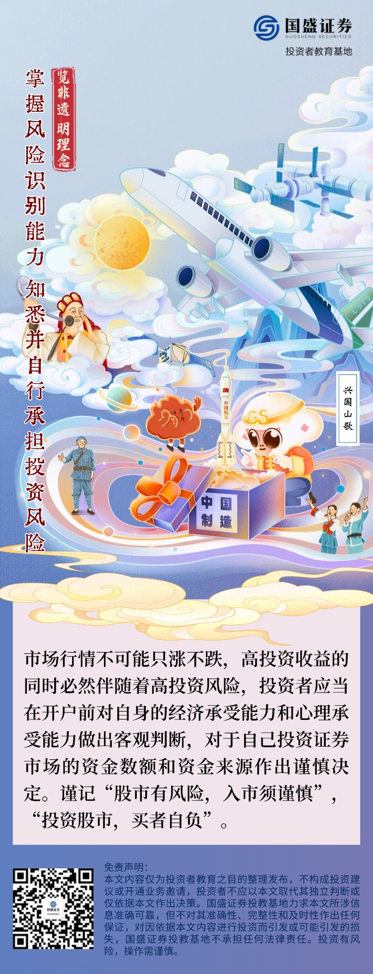 瓦力游戏·(中国区) - 官方网站