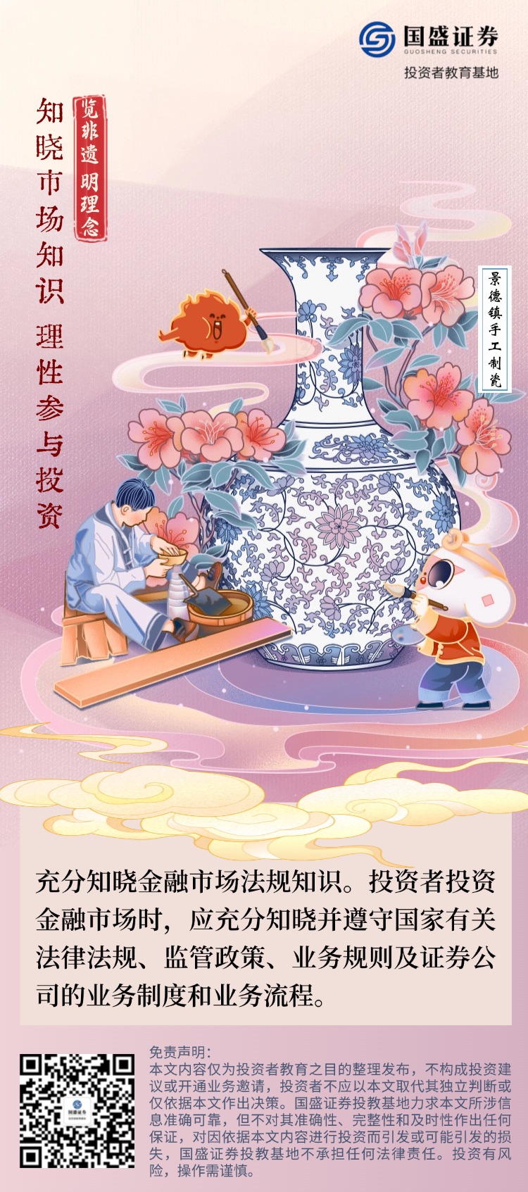 瓦力游戏·(中国区) - 官方网站