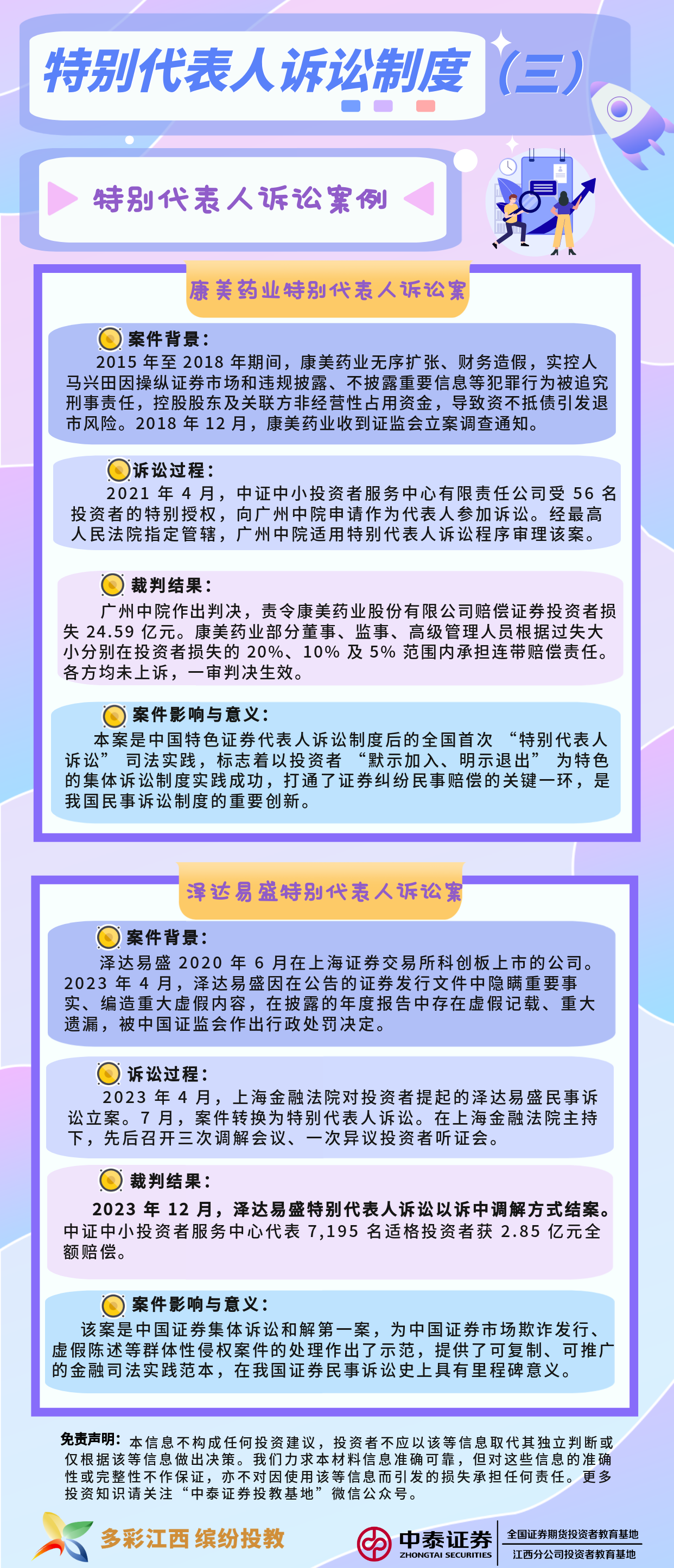 瓦力游戏·(中国区) - 官方网站