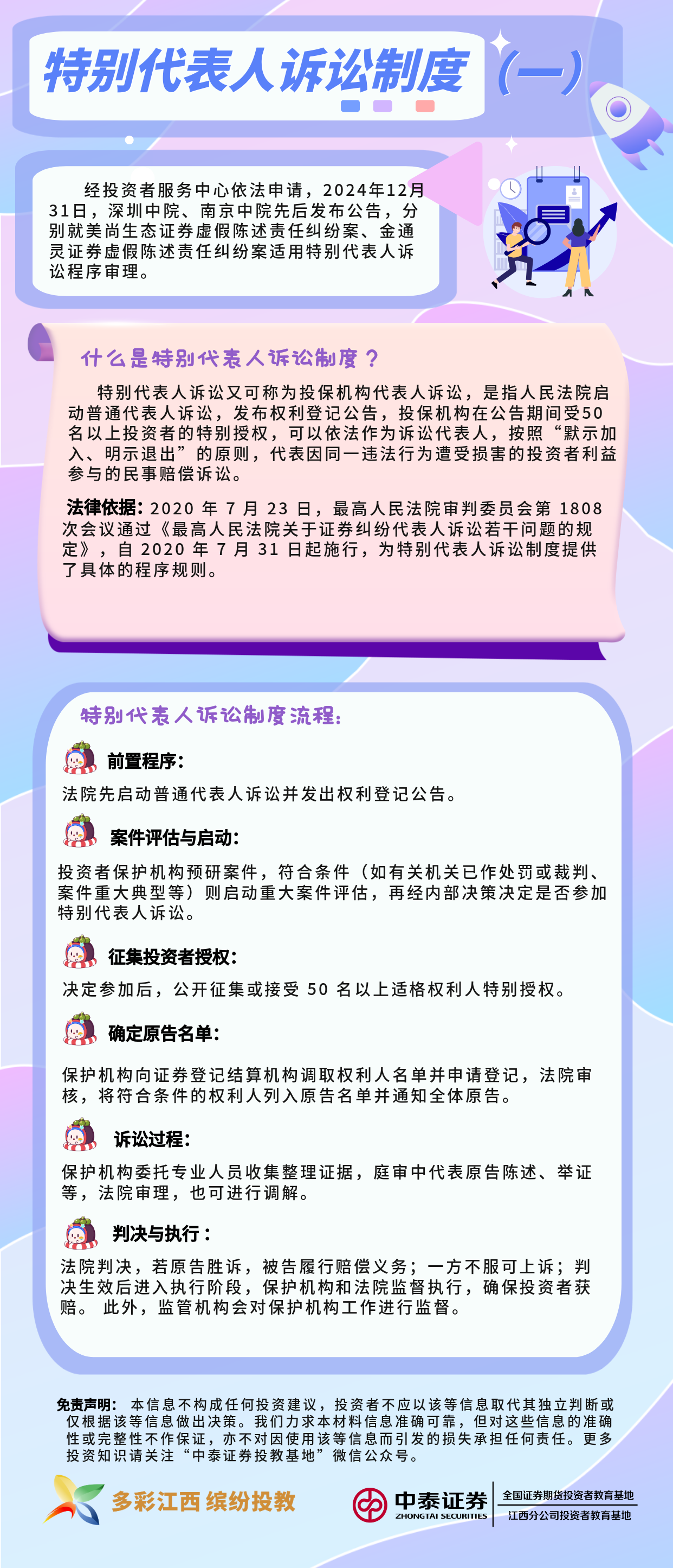 瓦力游戏·(中国区) - 官方网站