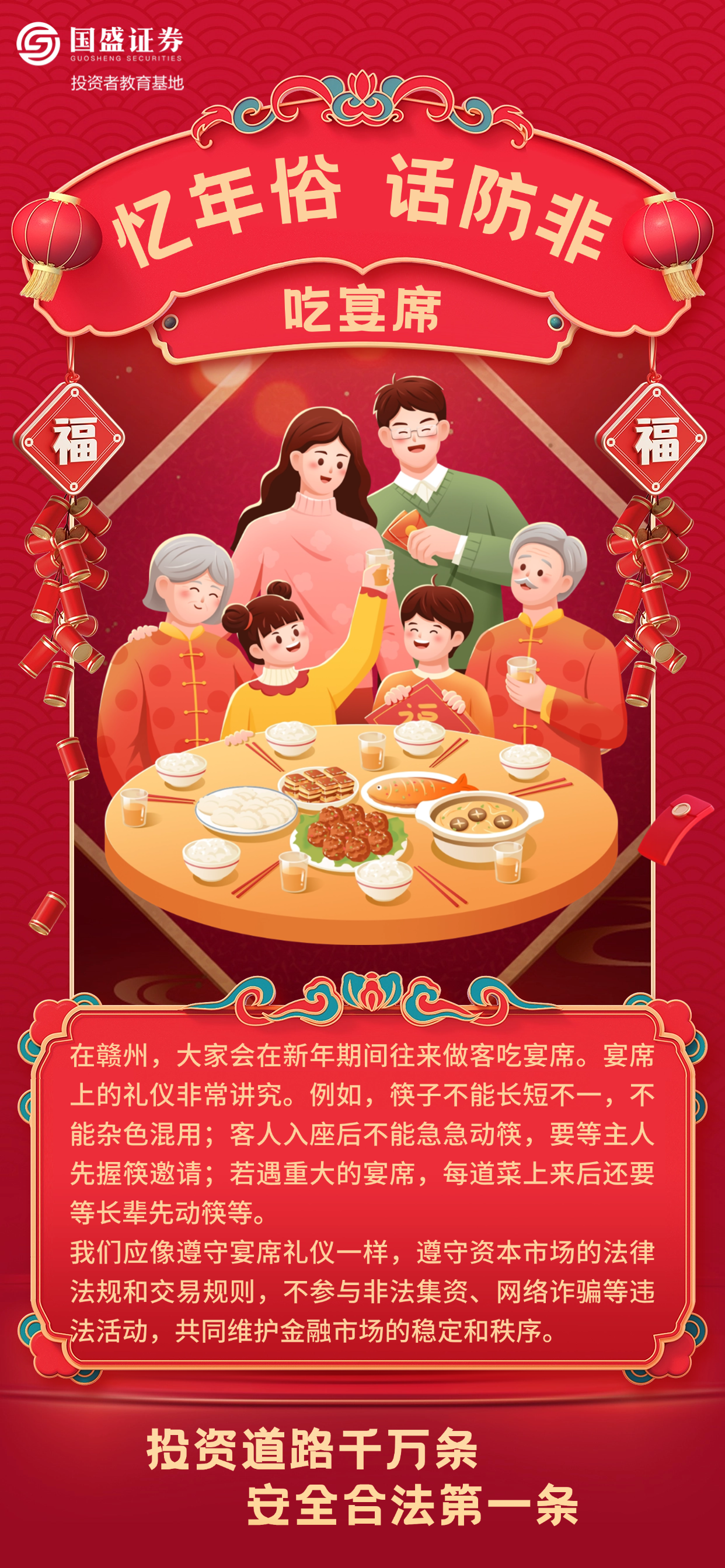 瓦力游戏·(中国区) - 官方网站