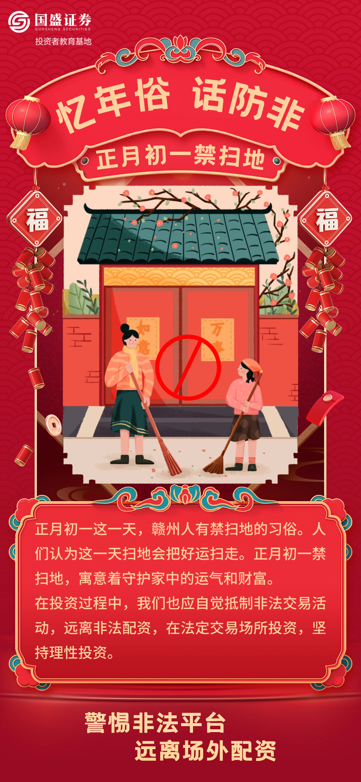 瓦力游戏·(中国区) - 官方网站