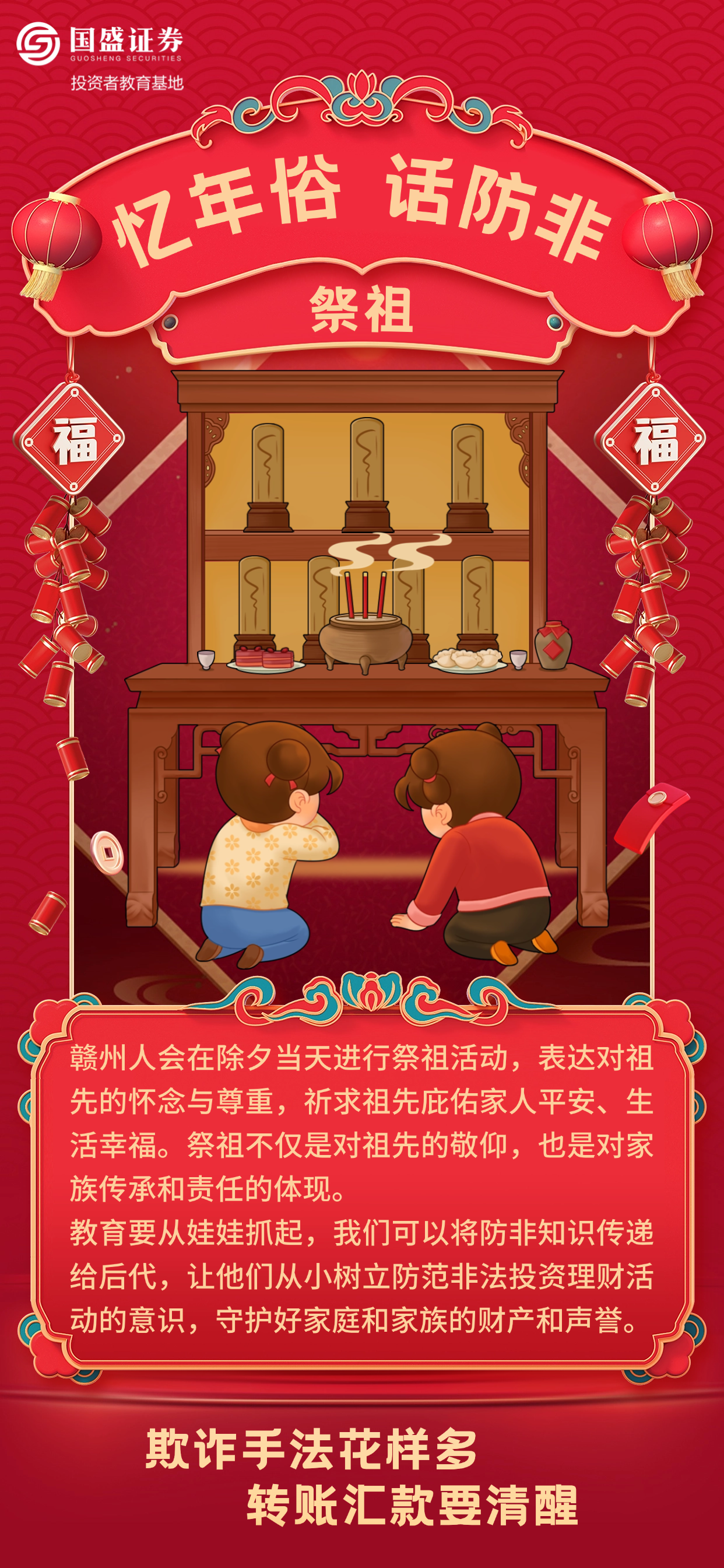 瓦力游戏·(中国区) - 官方网站