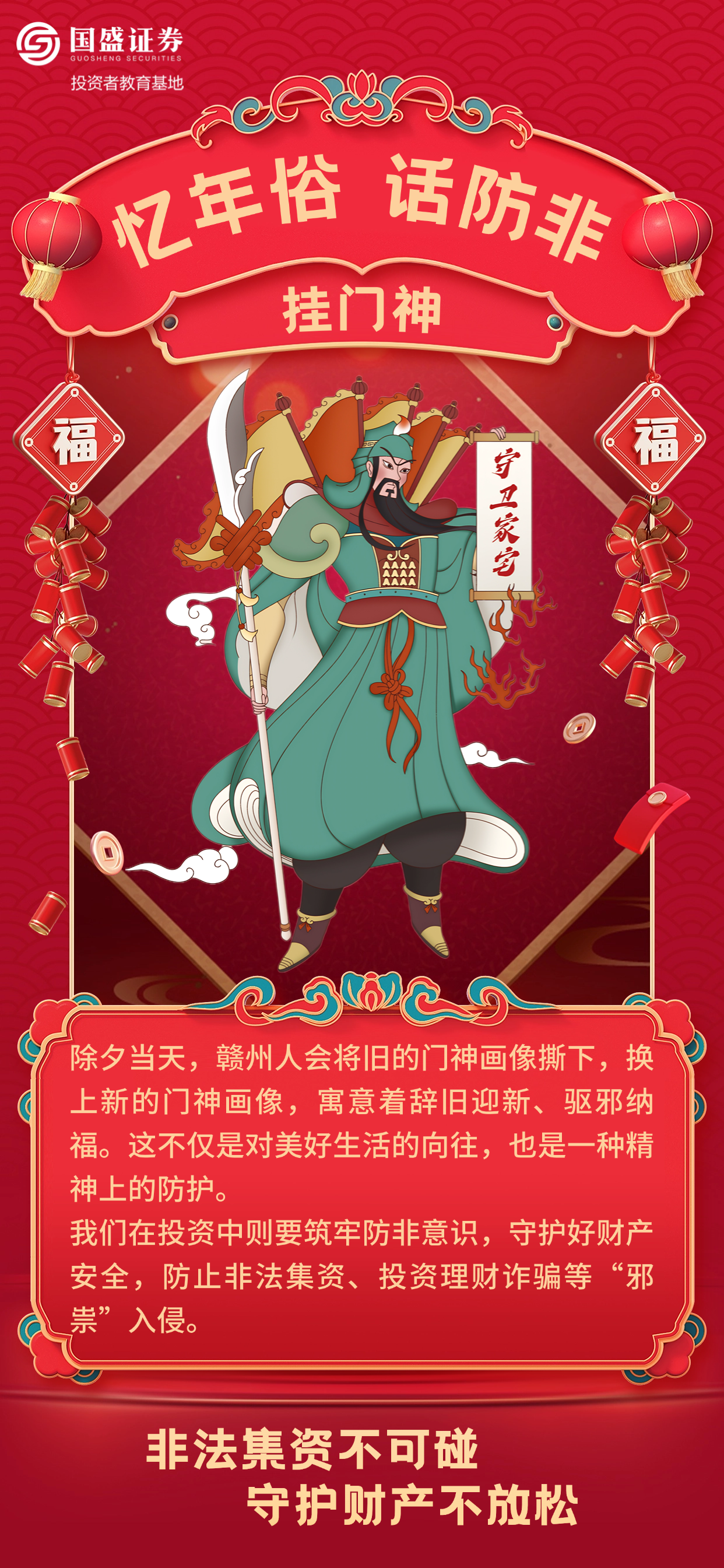 瓦力游戏·(中国区) - 官方网站