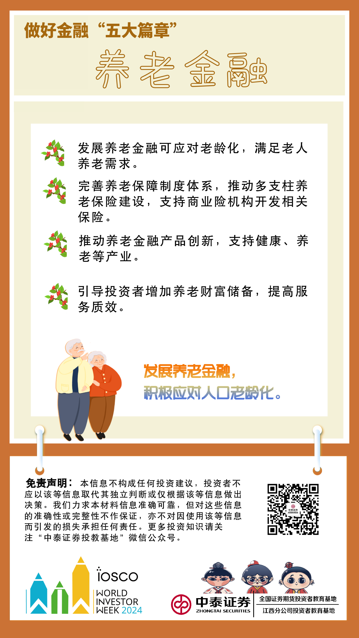 瓦力游戏·(中国区) - 官方网站