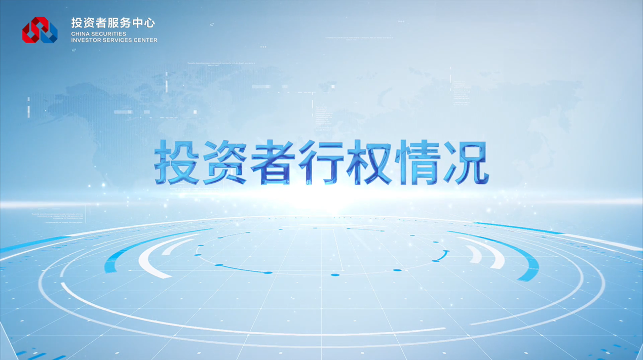 瓦力游戏·(中国区) - 官方网站