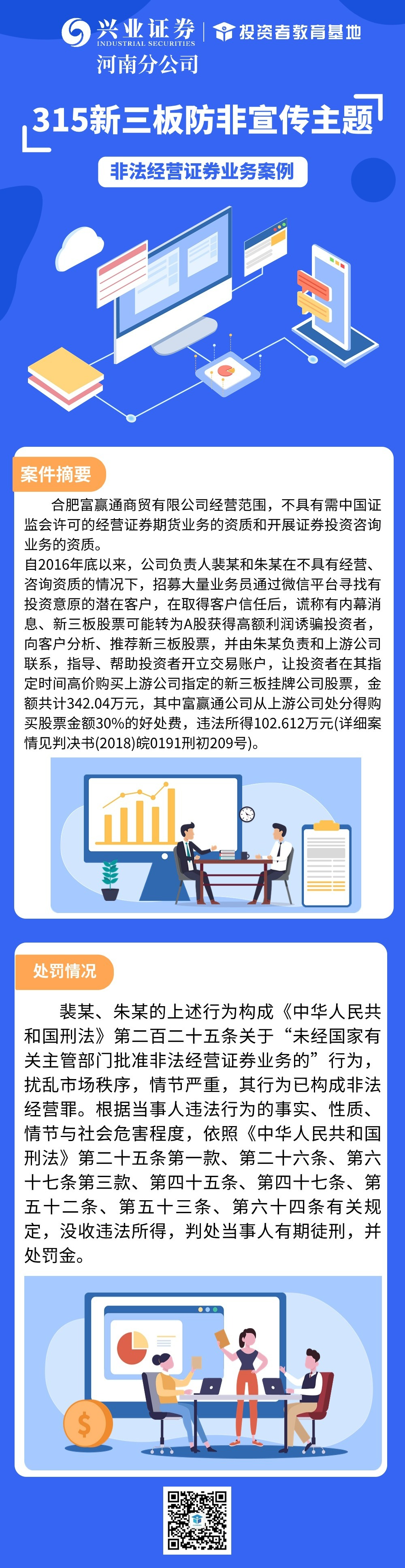 瓦力游戏·(中国区) - 官方网站