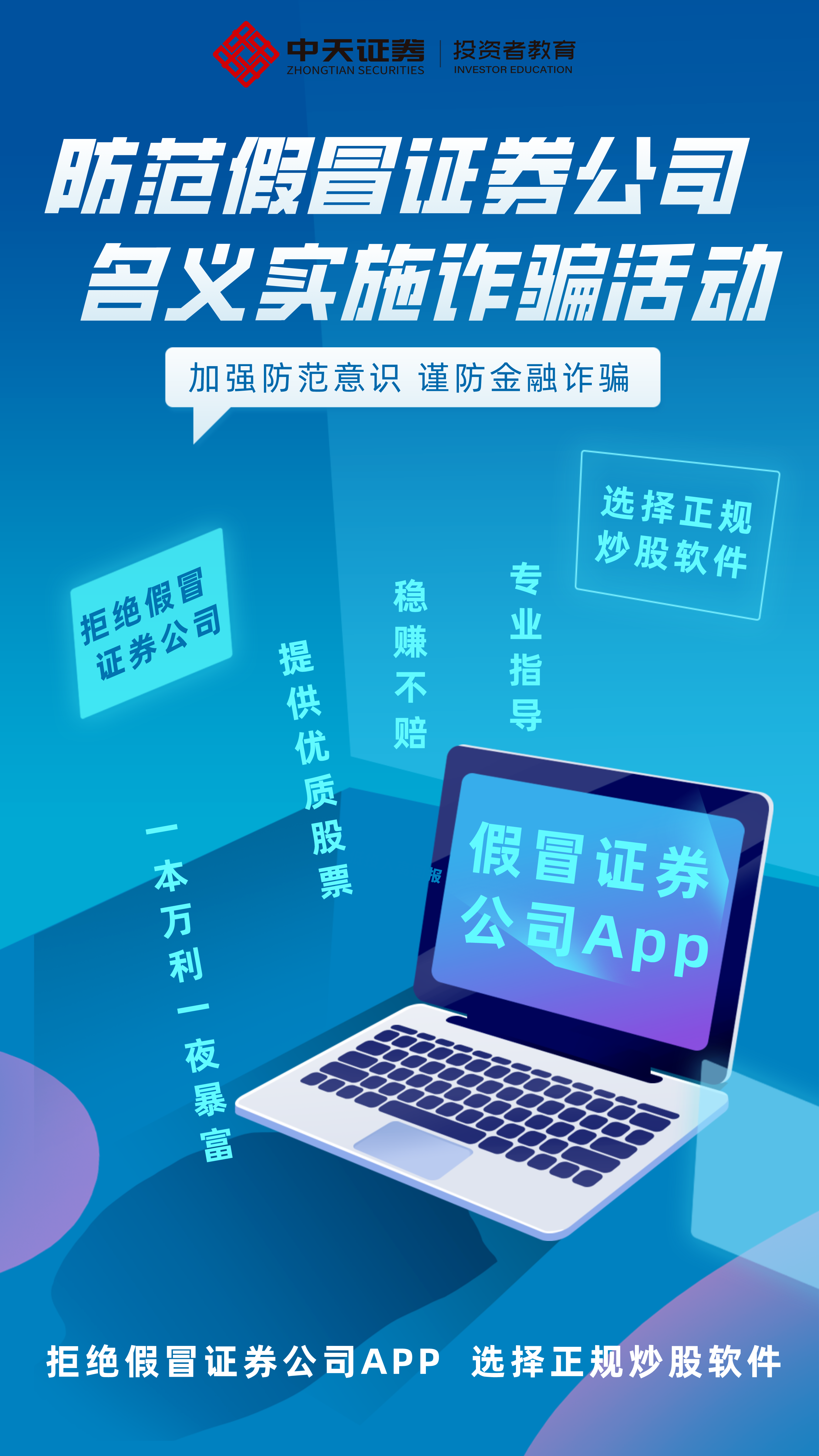 瓦力游戏·(中国区) - 官方网站