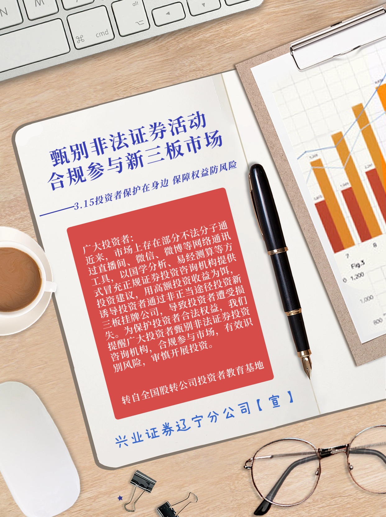 瓦力游戏·(中国区) - 官方网站