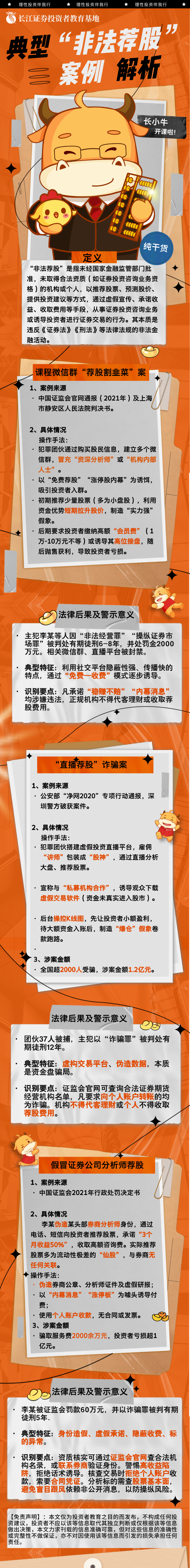 瓦力游戏·(中国区) - 官方网站