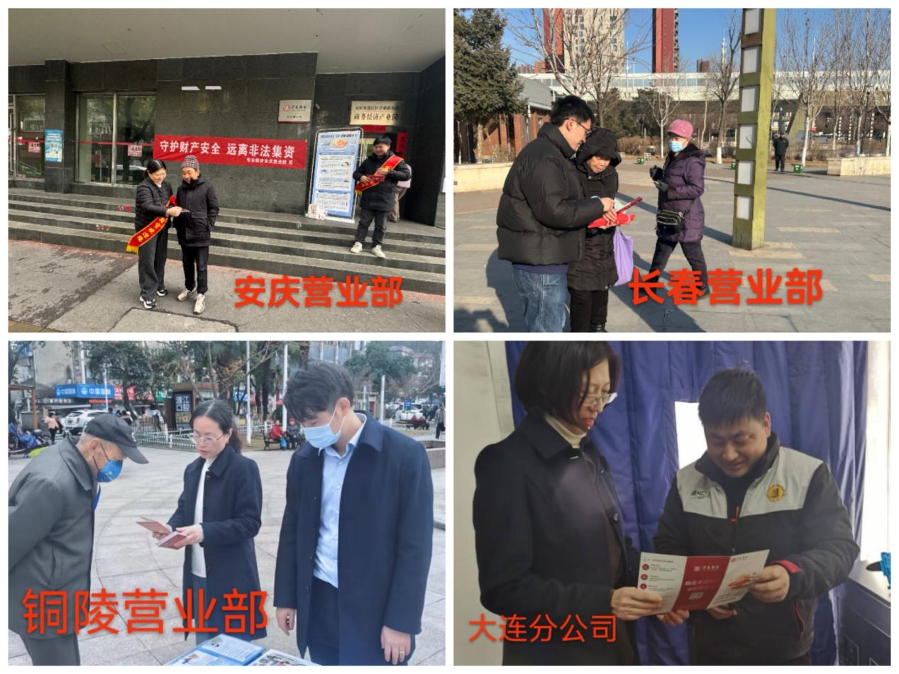 瓦力游戏·(中国区) - 官方网站