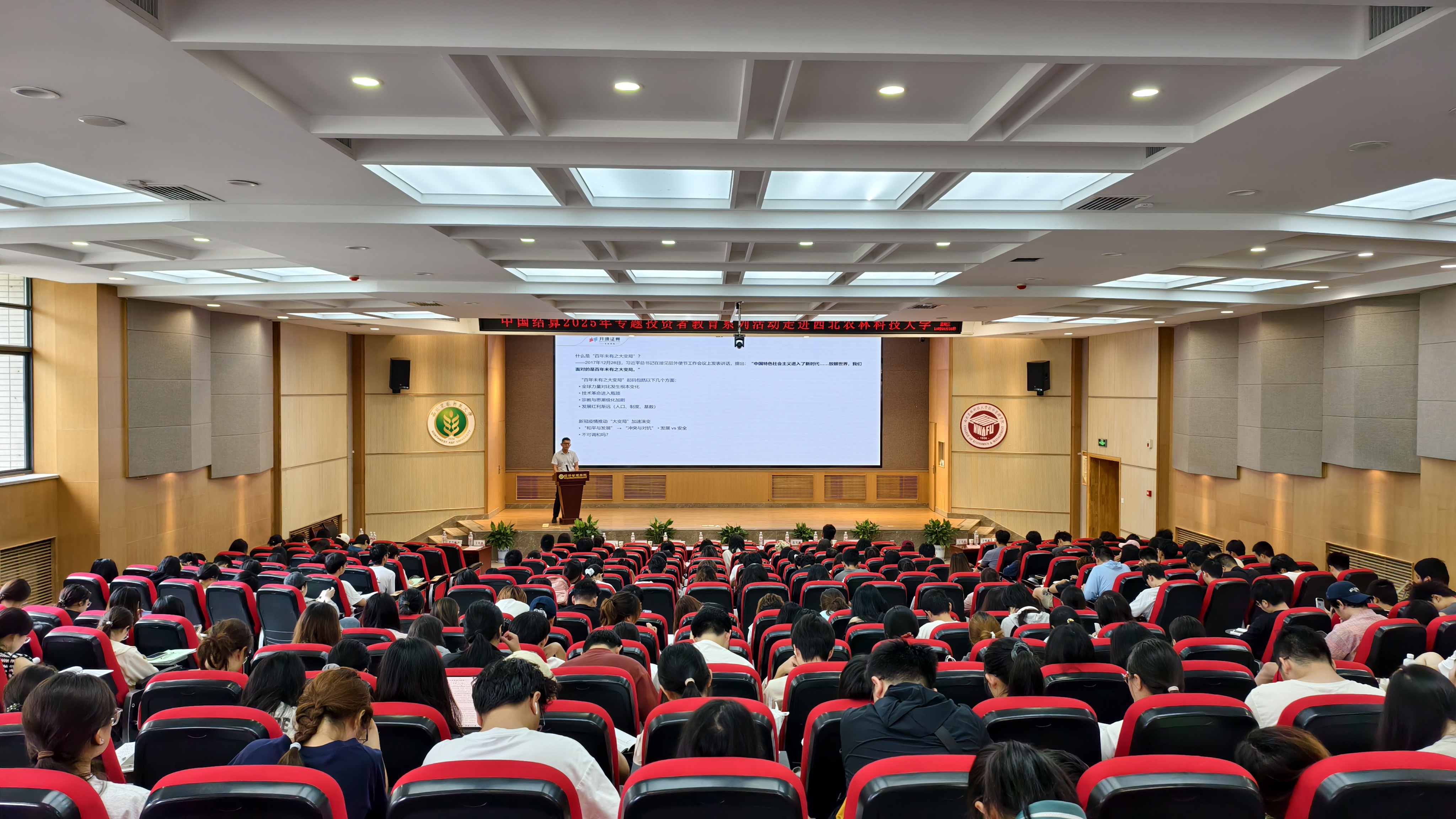 瓦力游戏·(中国区) - 官方网站