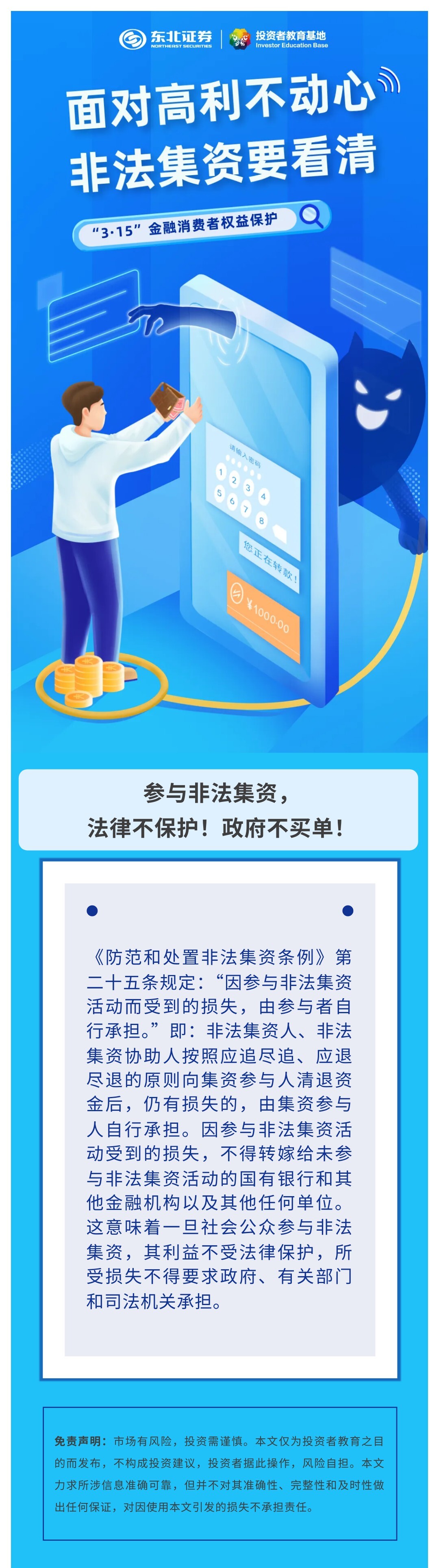 瓦力游戏·(中国区) - 官方网站