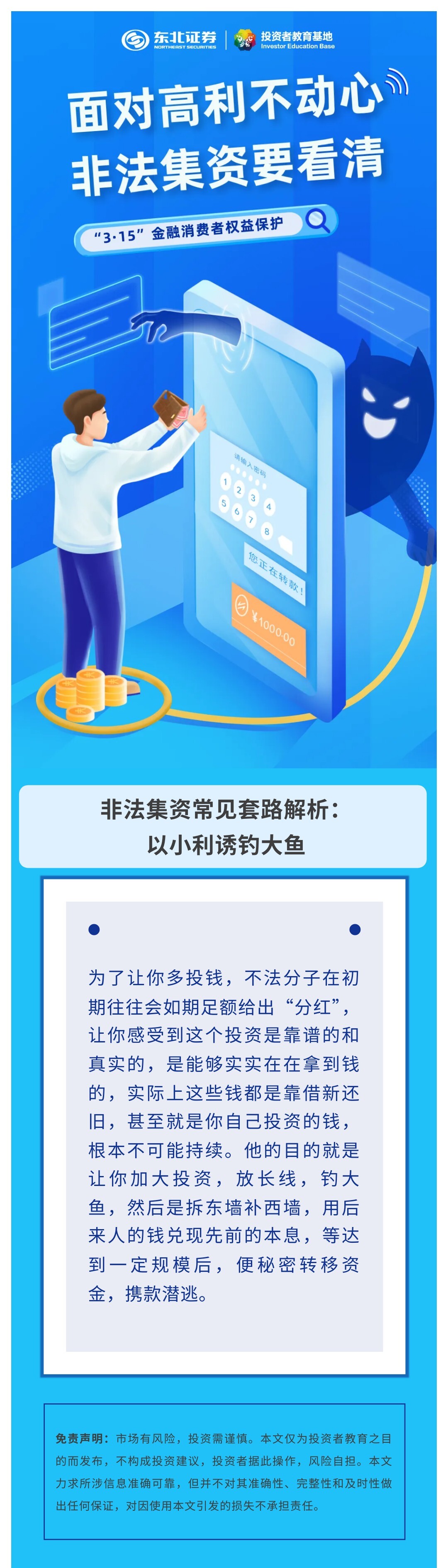 瓦力游戏·(中国区) - 官方网站