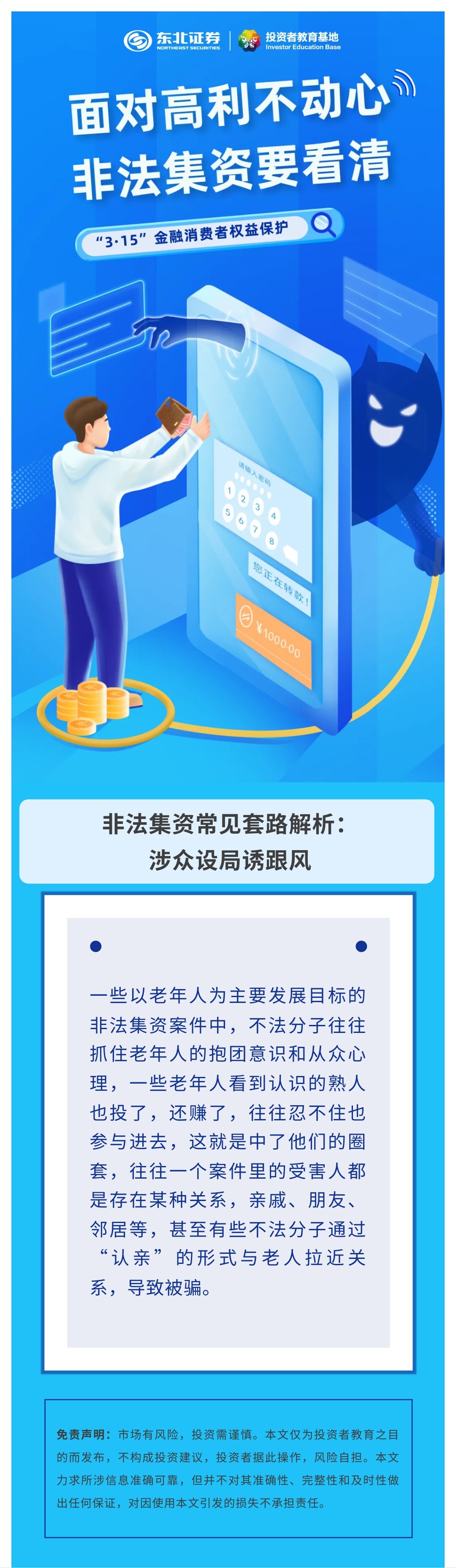 瓦力游戏·(中国区) - 官方网站