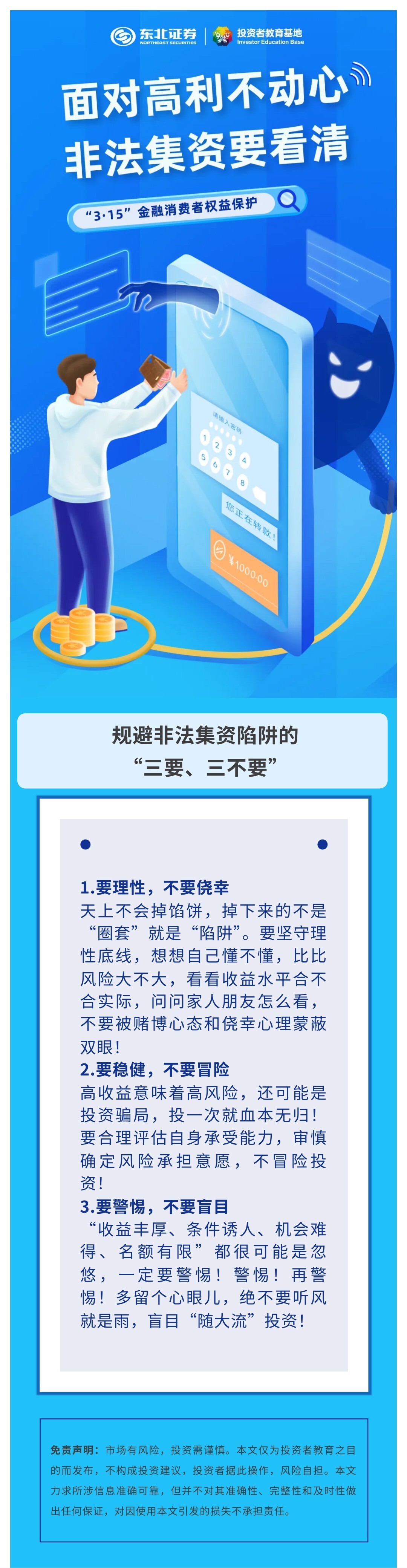 瓦力游戏·(中国区) - 官方网站