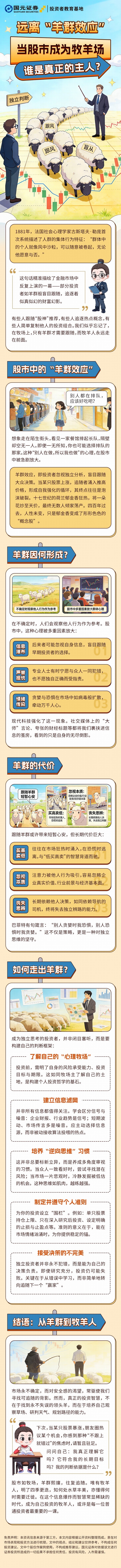 瓦力游戏·(中国区) - 官方网站