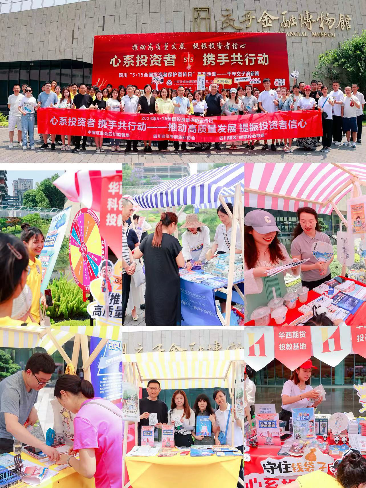 瓦力游戏·(中国区) - 官方网站