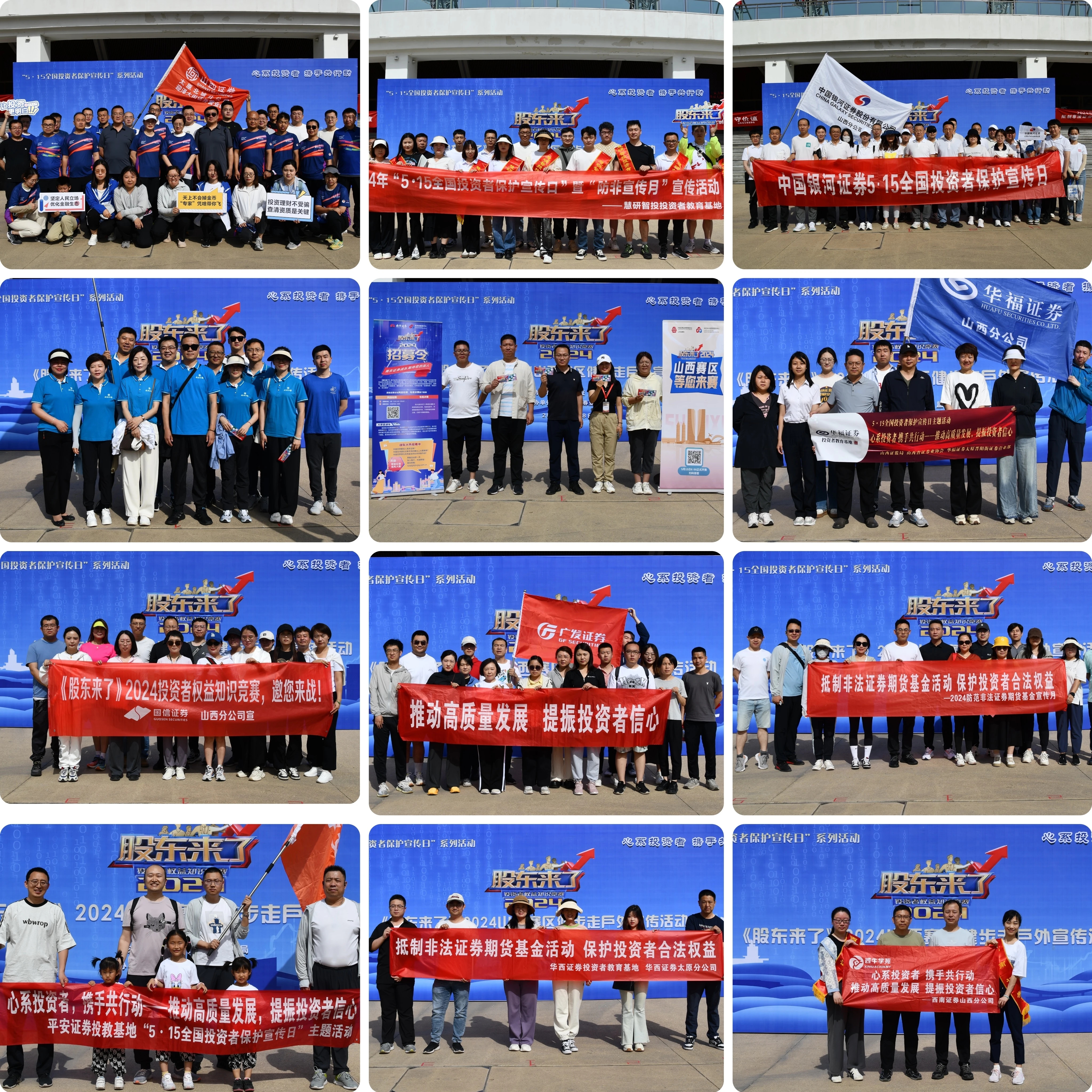 瓦力游戏·(中国区) - 官方网站