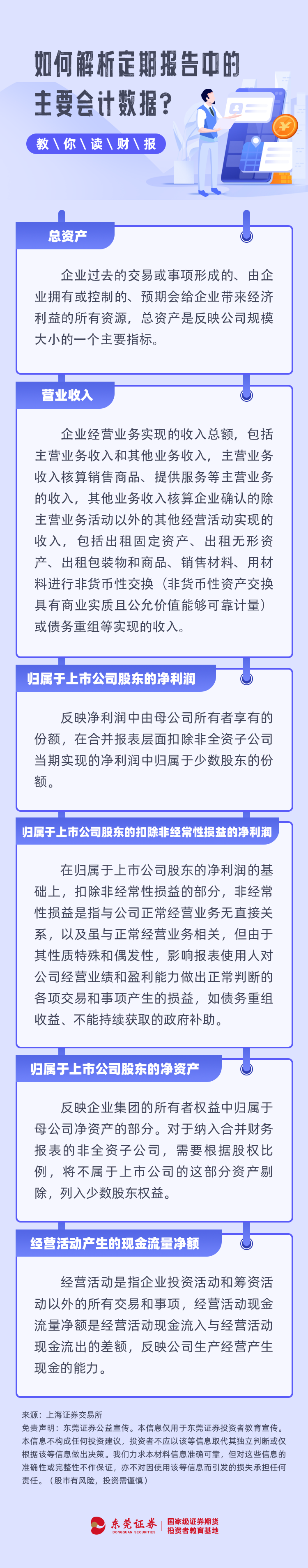 瓦力游戏·(中国区) - 官方网站