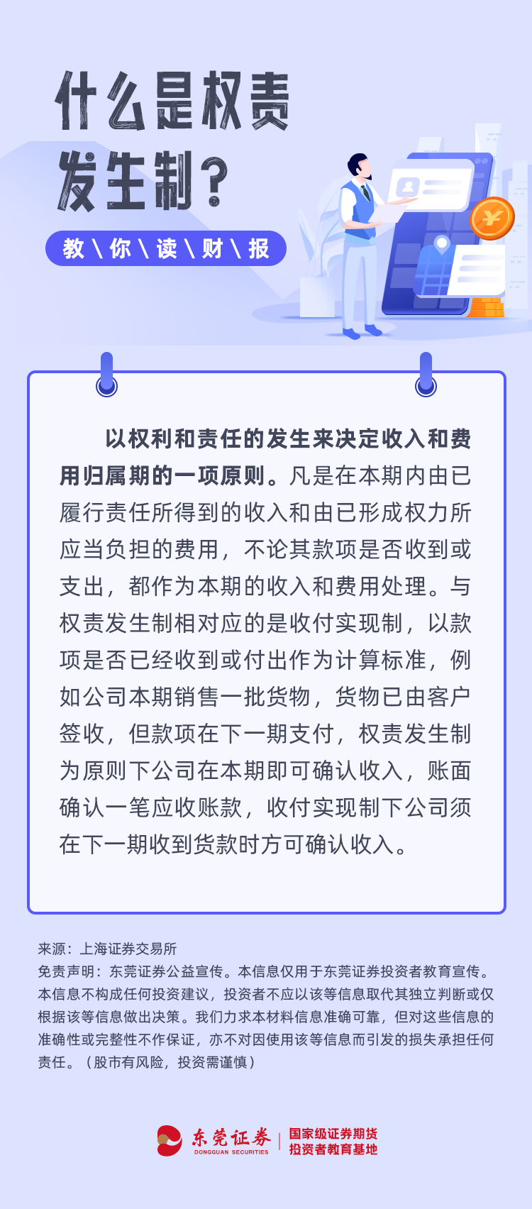 瓦力游戏·(中国区) - 官方网站