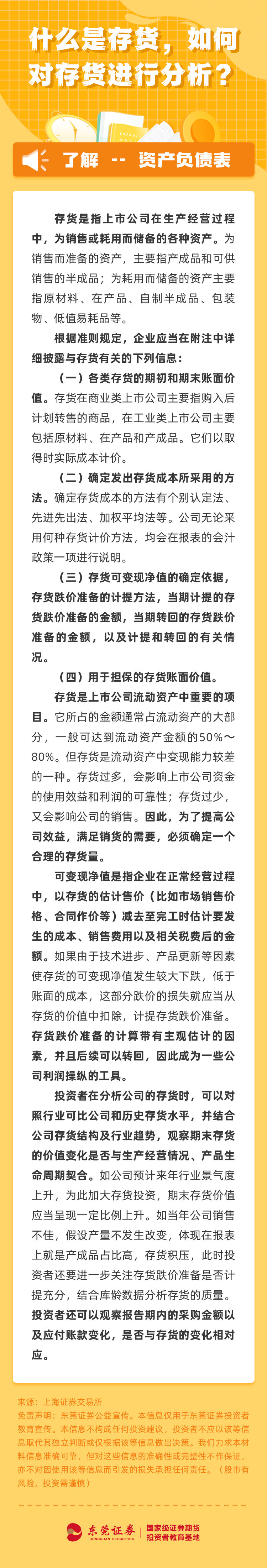 瓦力游戏·(中国区) - 官方网站