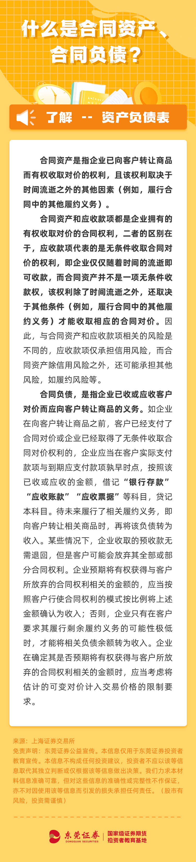 瓦力游戏·(中国区) - 官方网站