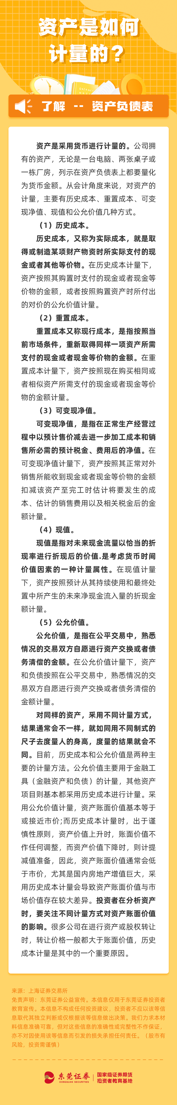 瓦力游戏·(中国区) - 官方网站