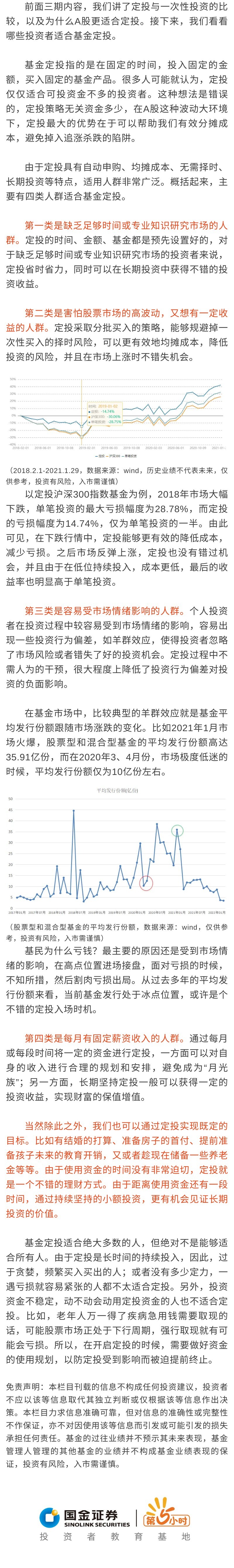 瓦力游戏·(中国区) - 官方网站