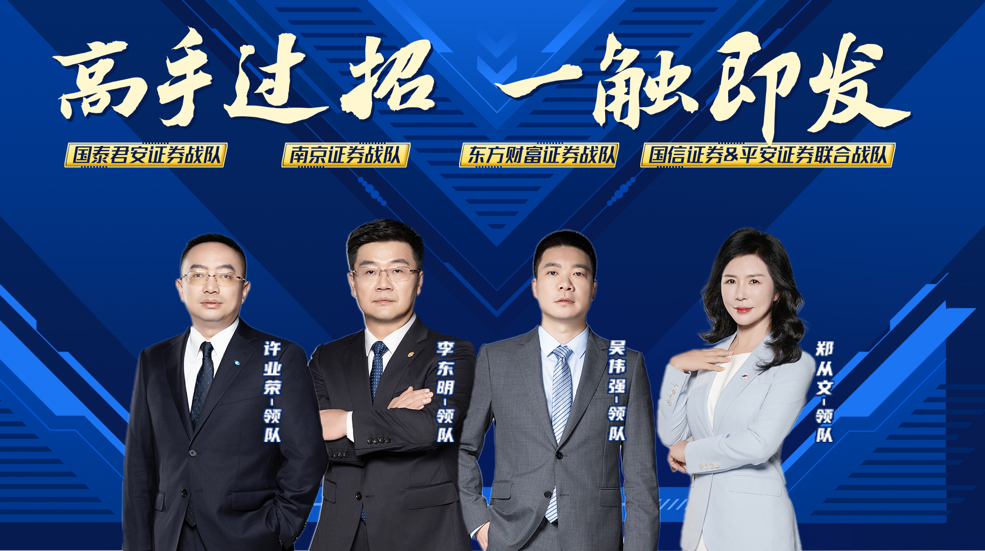 瓦力游戏·(中国区) - 官方网站