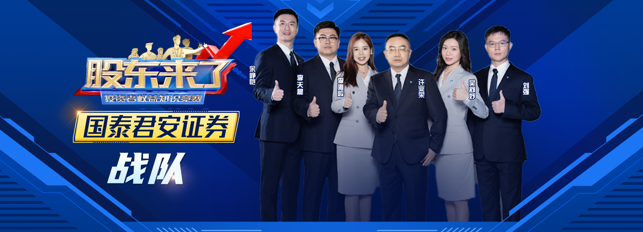 瓦力游戏·(中国区) - 官方网站