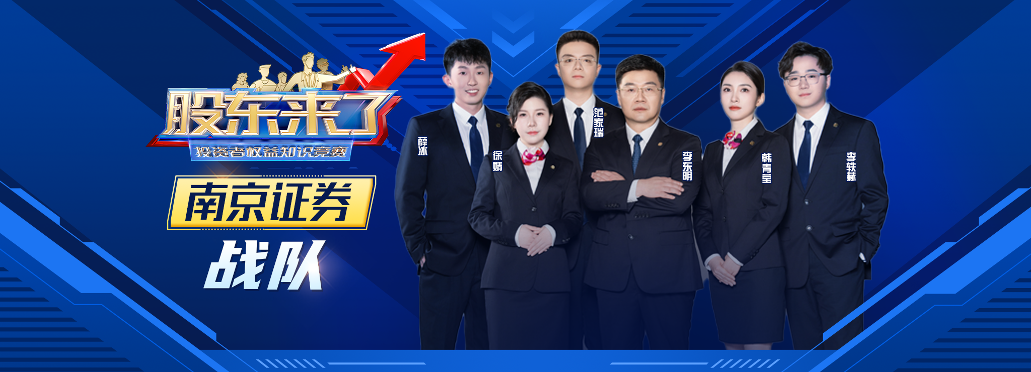 瓦力游戏·(中国区) - 官方网站