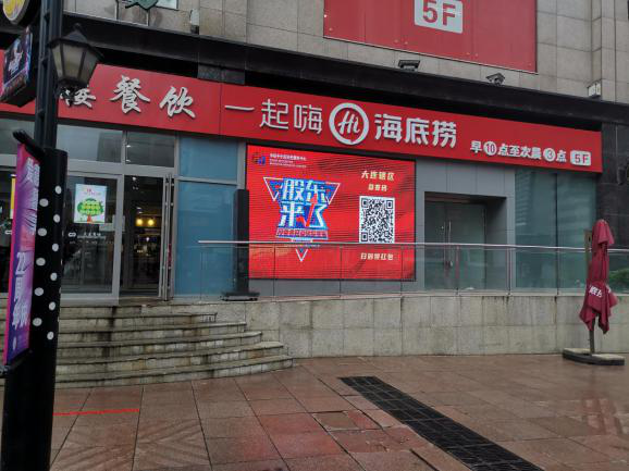 瓦力游戏·(中国区) - 官方网站