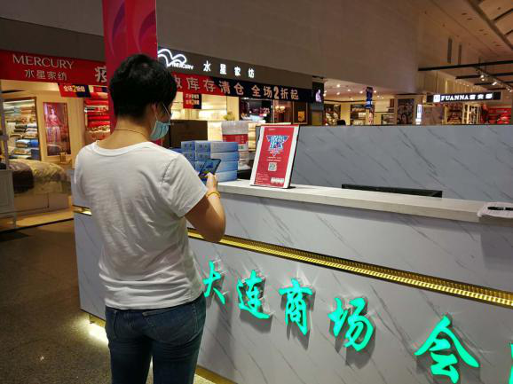 瓦力游戏·(中国区) - 官方网站