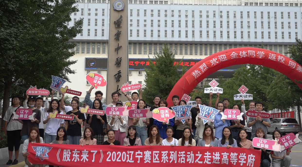 瓦力游戏·(中国区) - 官方网站