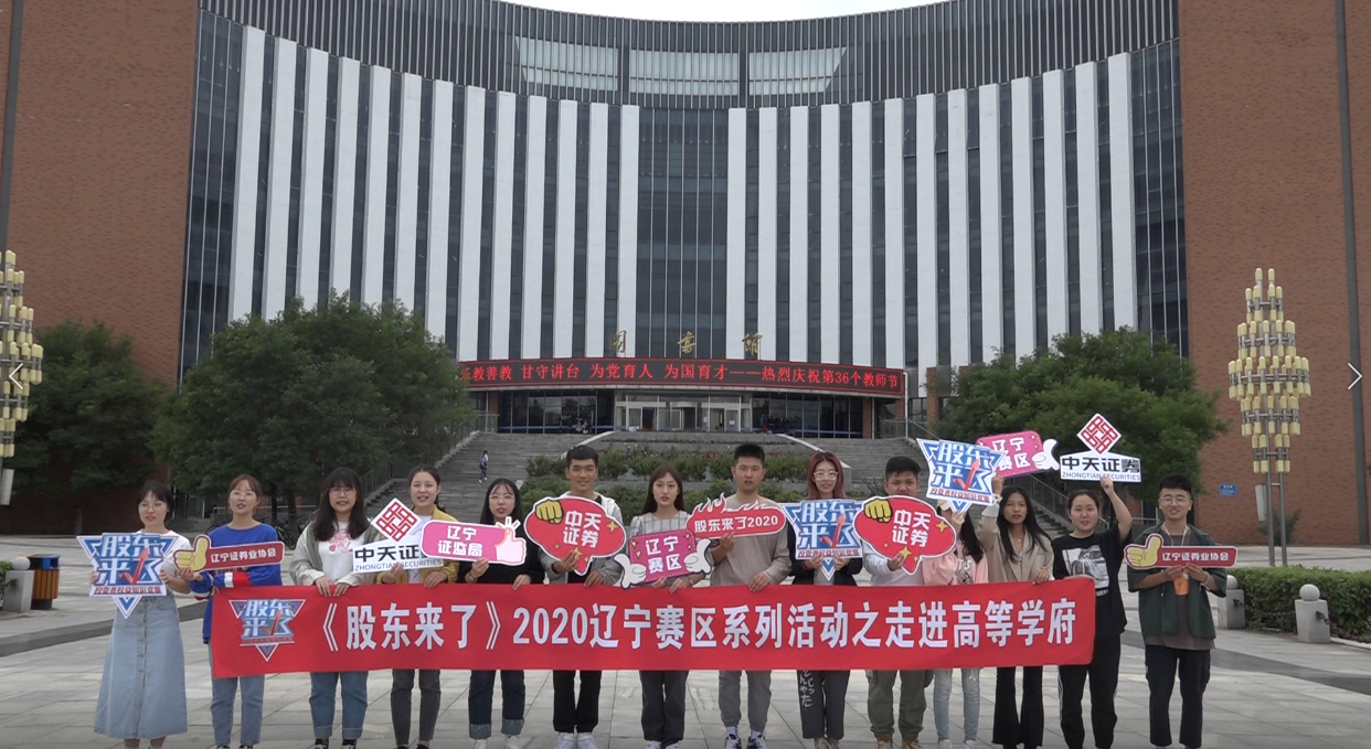 瓦力游戏·(中国区) - 官方网站