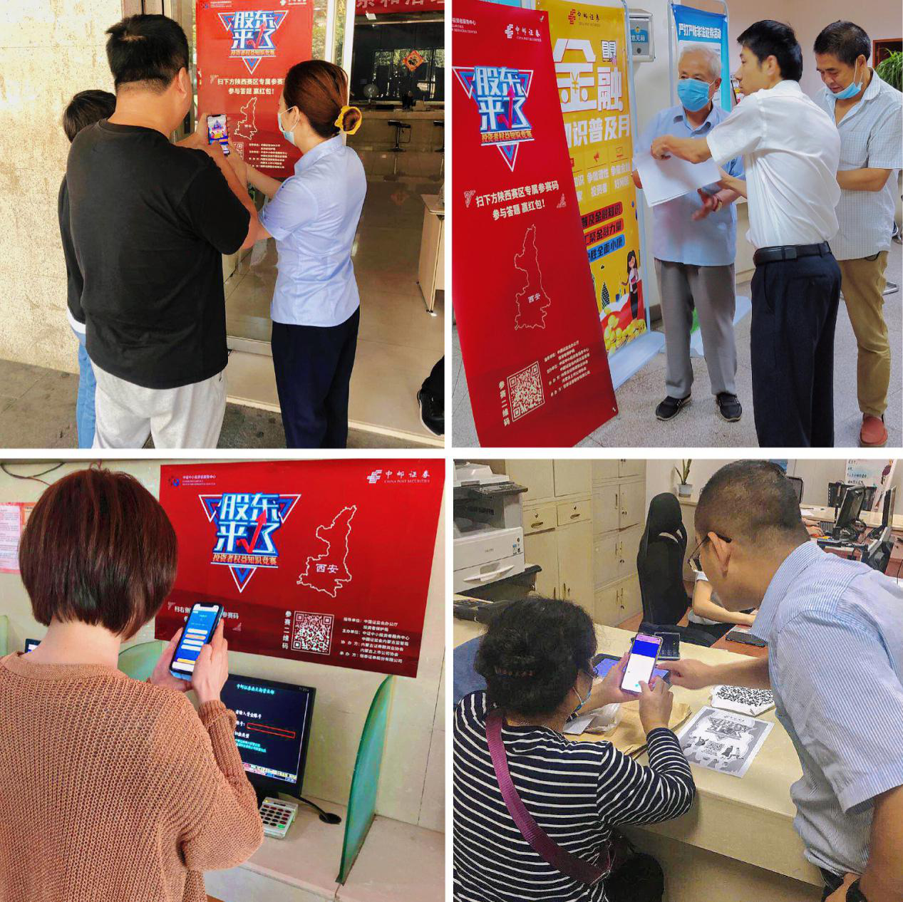 瓦力游戏·(中国区) - 官方网站